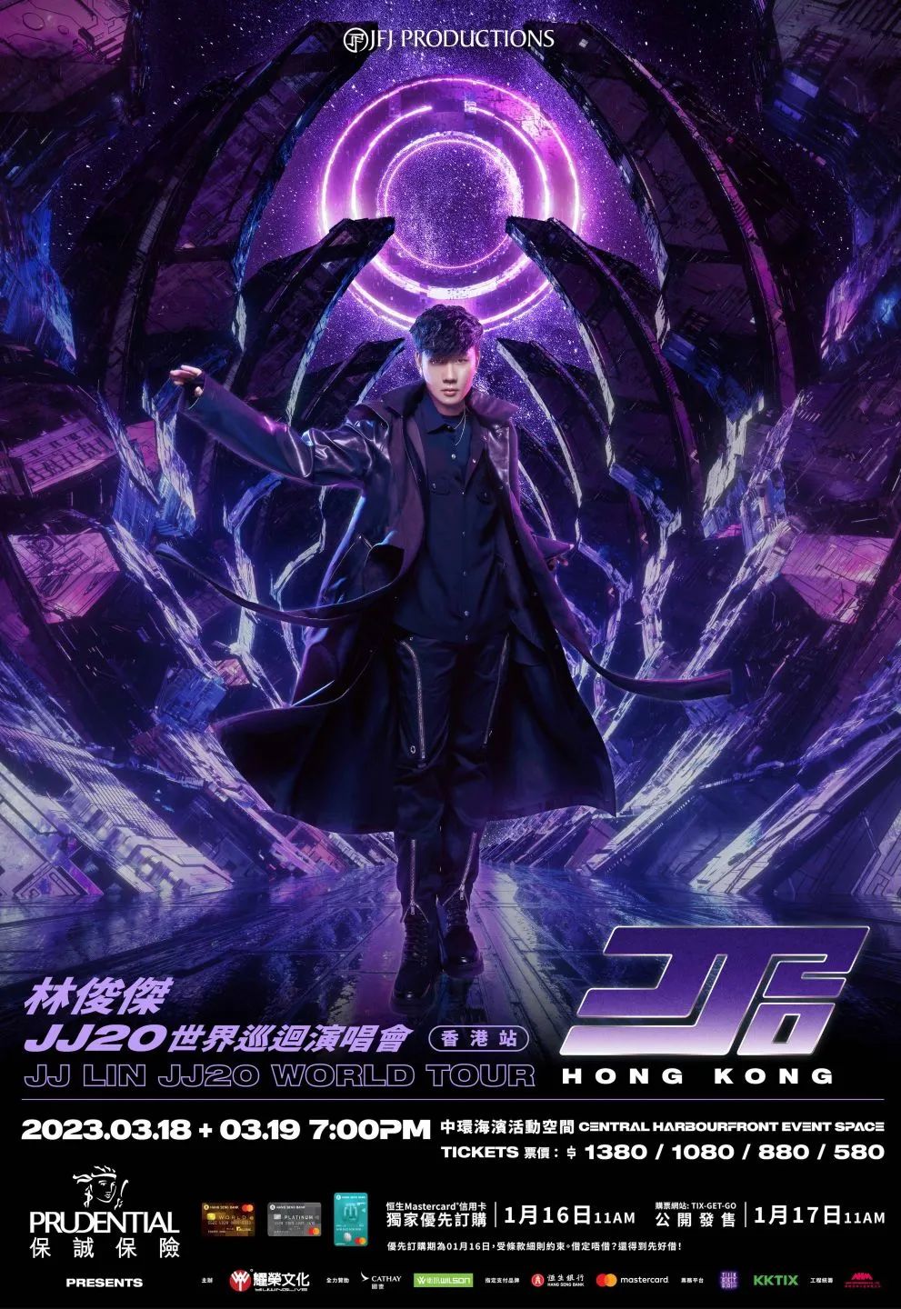 什么时候去香港旅游便宜,什么时候去香港旅游比较便宜