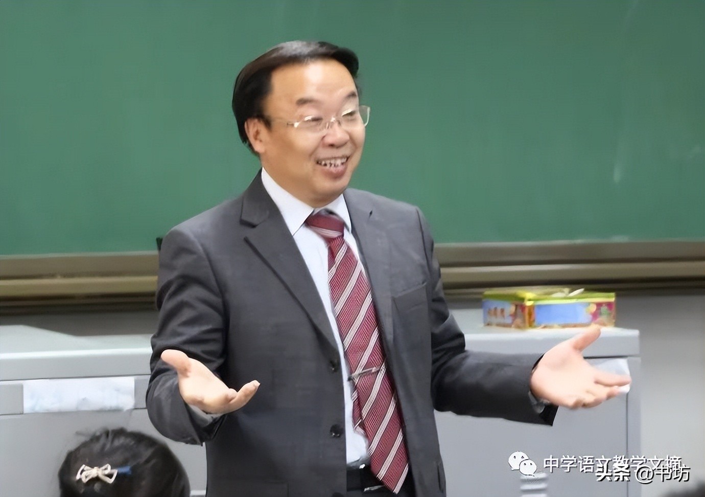 李镇西课堂教学实录,李镇西教育讲座的感悟