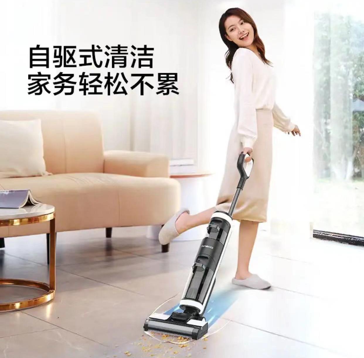 高端洗地机怎么选,家用小型洗地机2.0