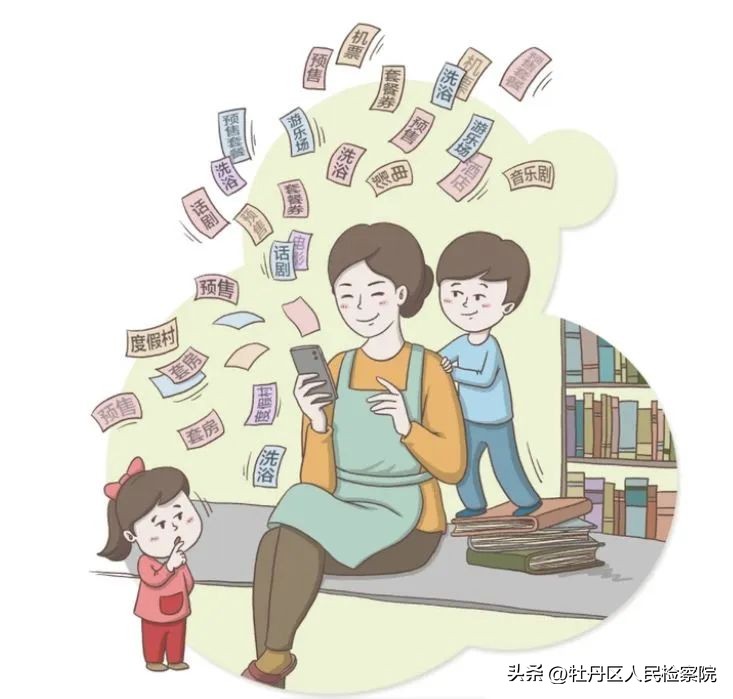 有券先用券,有券还要先买再返利吗