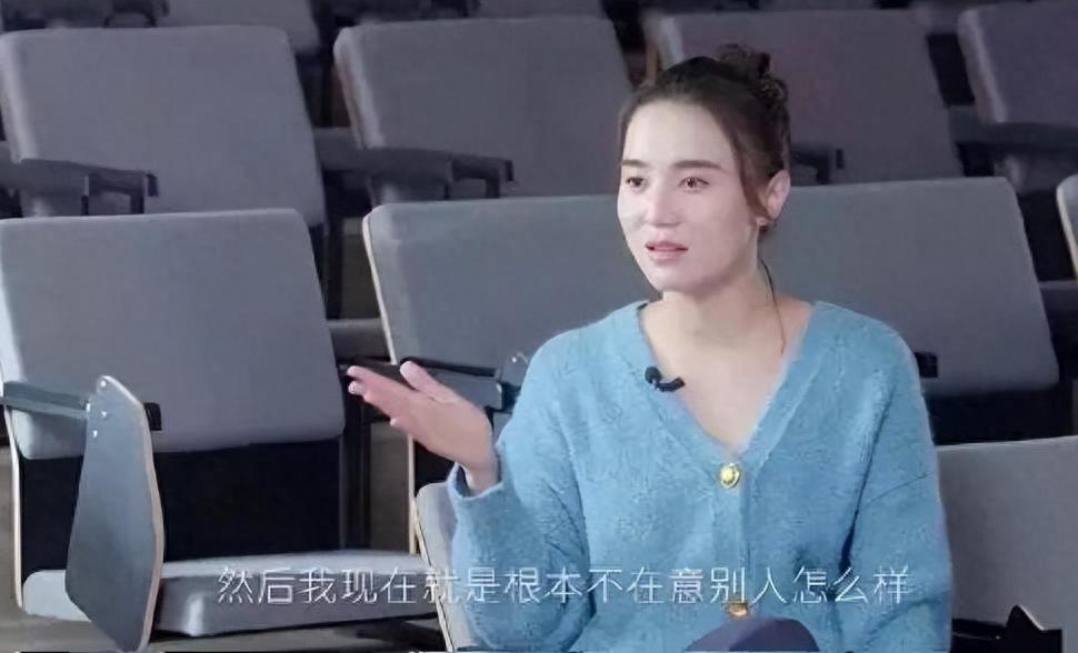 狂热激情：私交纷争，戏中换爱，浪姐宋佳大揭秘！