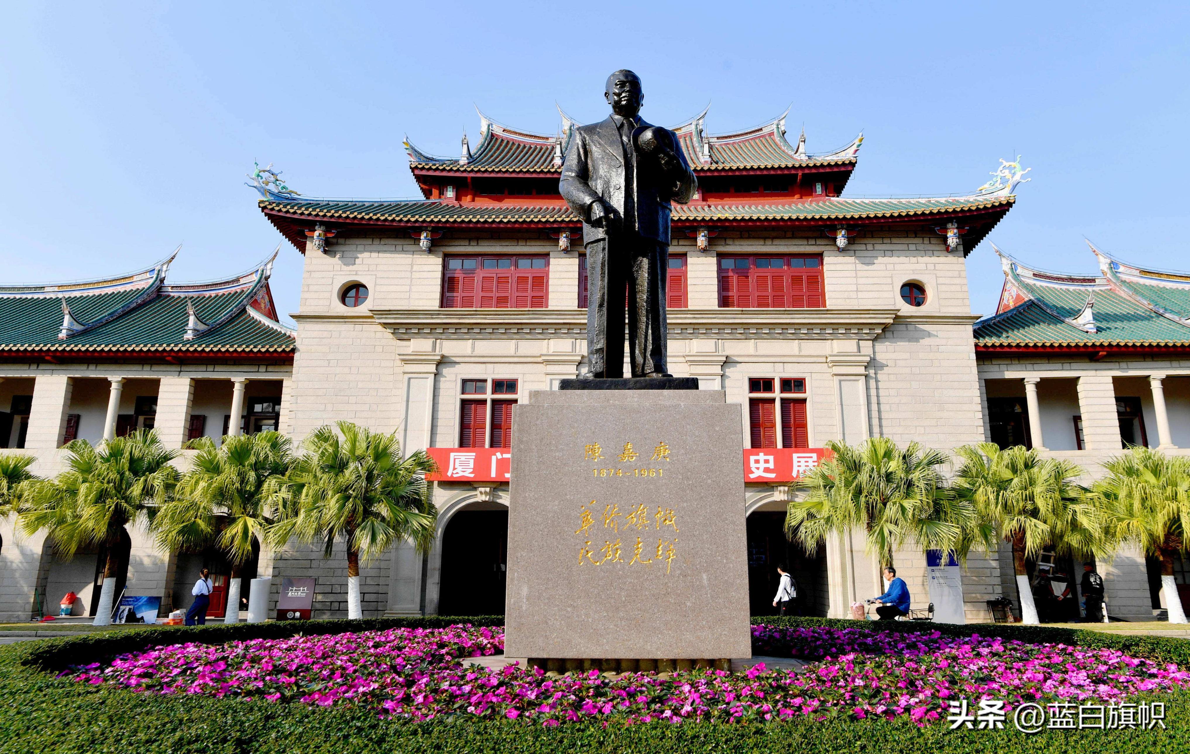 在东南亚的福建话里，是闽南移民的浅浅乡愁