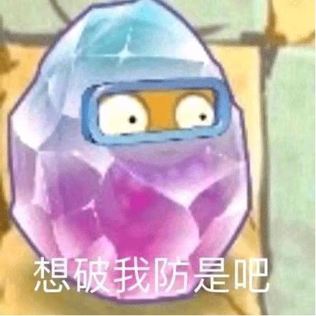 明天不用来上班了表情包,去上班表情包图片动态图