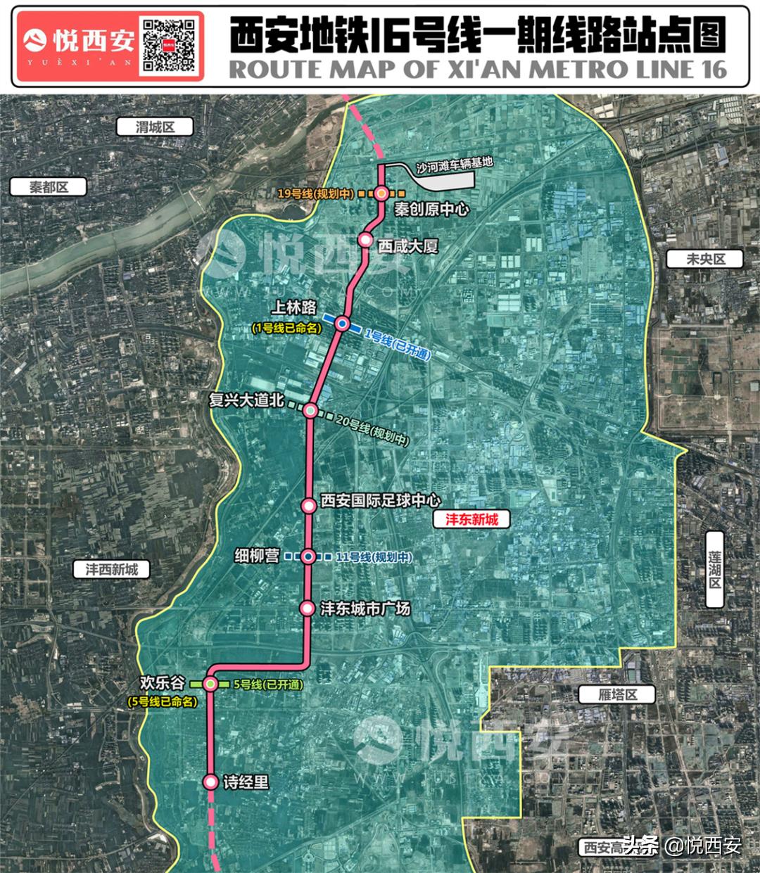 西安足球中心最新进度,西安国际足球中心西咸新区项目