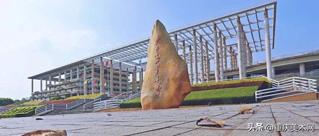 这10所综合类大学设计实力不输211,国内最好的设计大学推荐