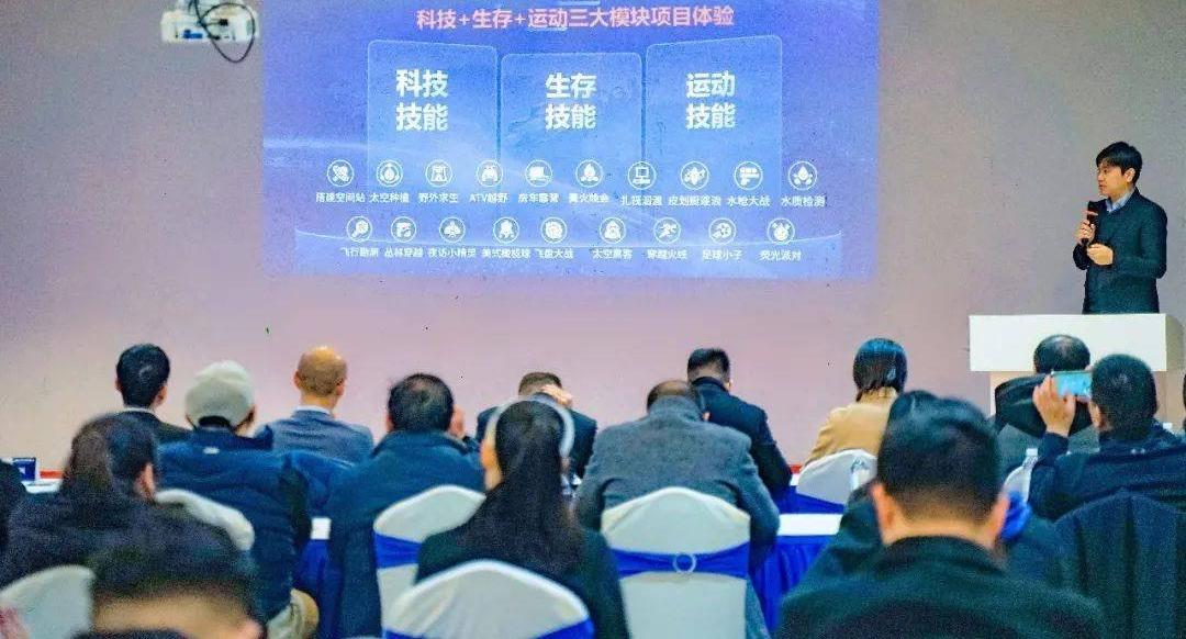 斯坦星球与乐营国际：签署战略合作协议，发布新年研学产品