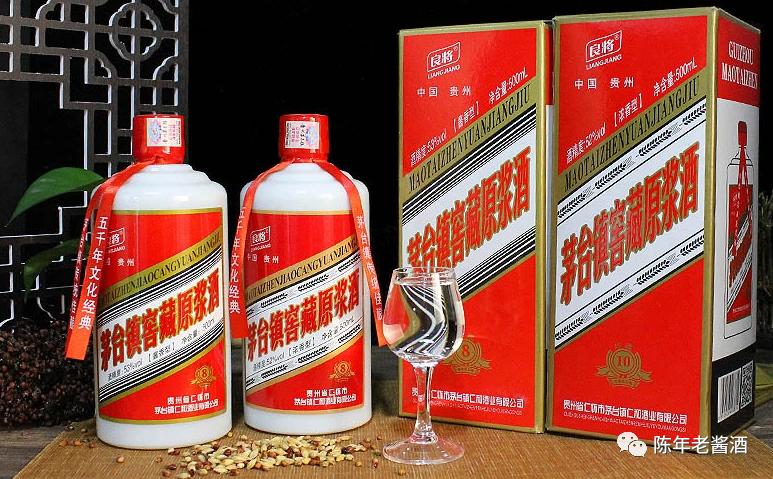 茅台原浆酒骗局,茅台原浆酒酱香型53度多少钱一瓶