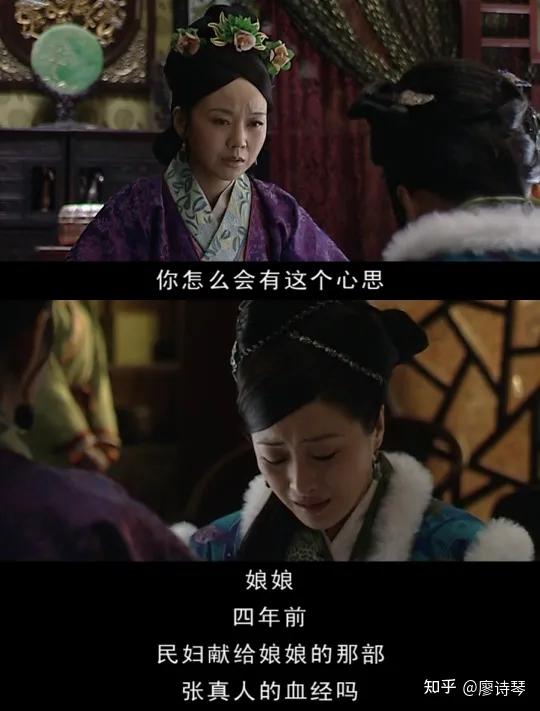 大明王朝156630集深度解析,深度解说大明王朝1566第二集