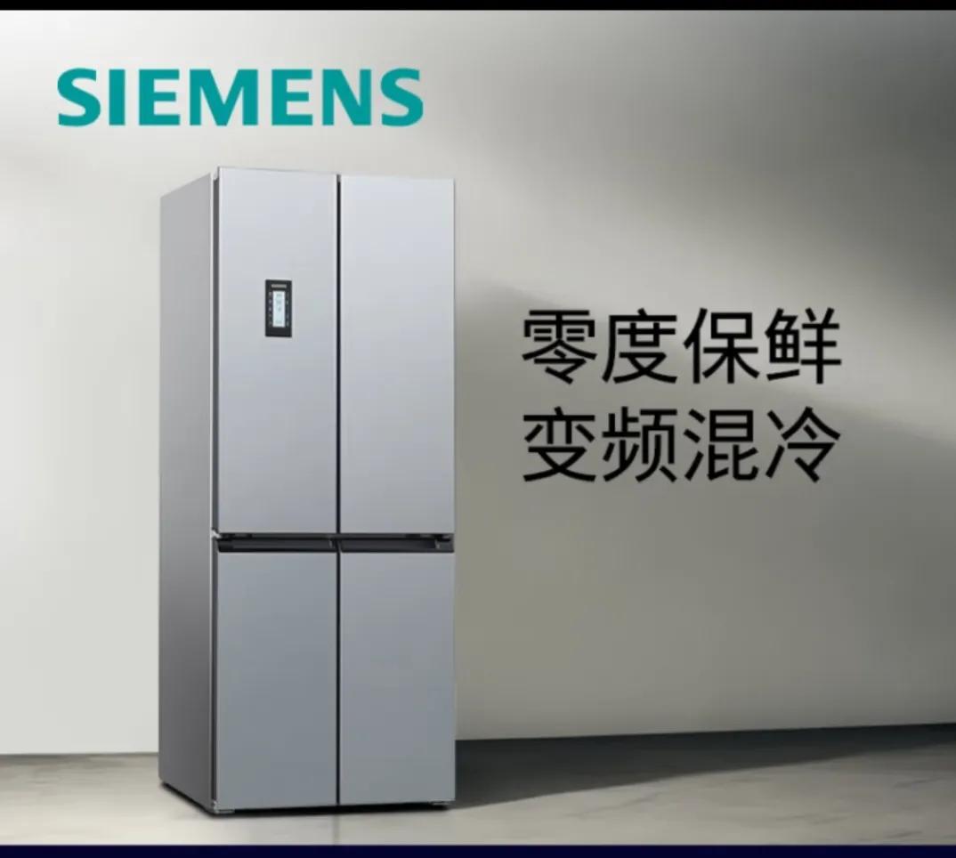 西门子双开门冰箱显示屏没反应,西门子冰箱触摸板失灵
