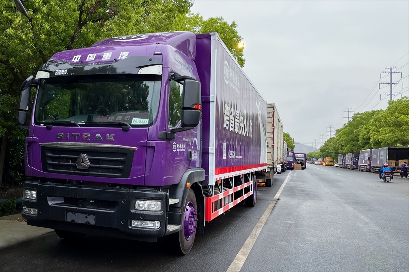 跨越速运是物流吗,跨越速运物流现在怎么样