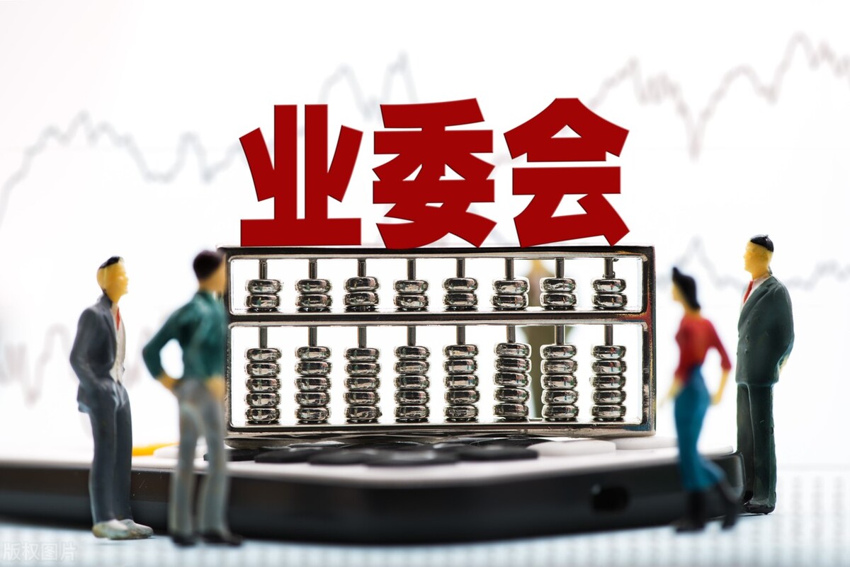 怎样区别地下室是否归全体业主,地下室归开发商使用权归谁