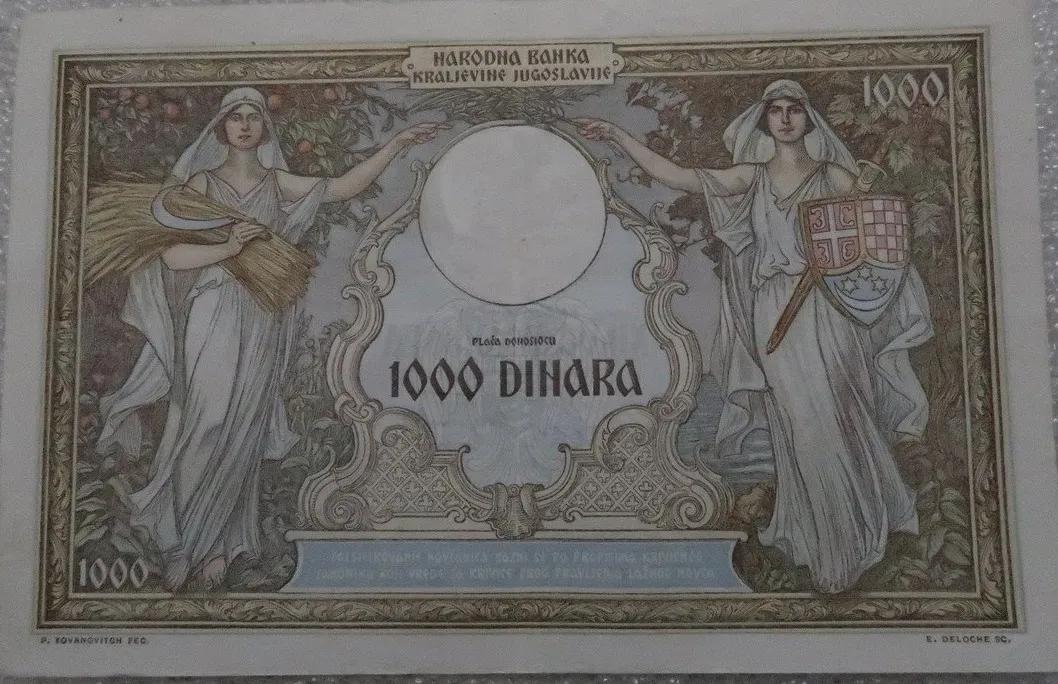 南斯拉夫钱币图片大全 (南斯拉夫10元钱币)