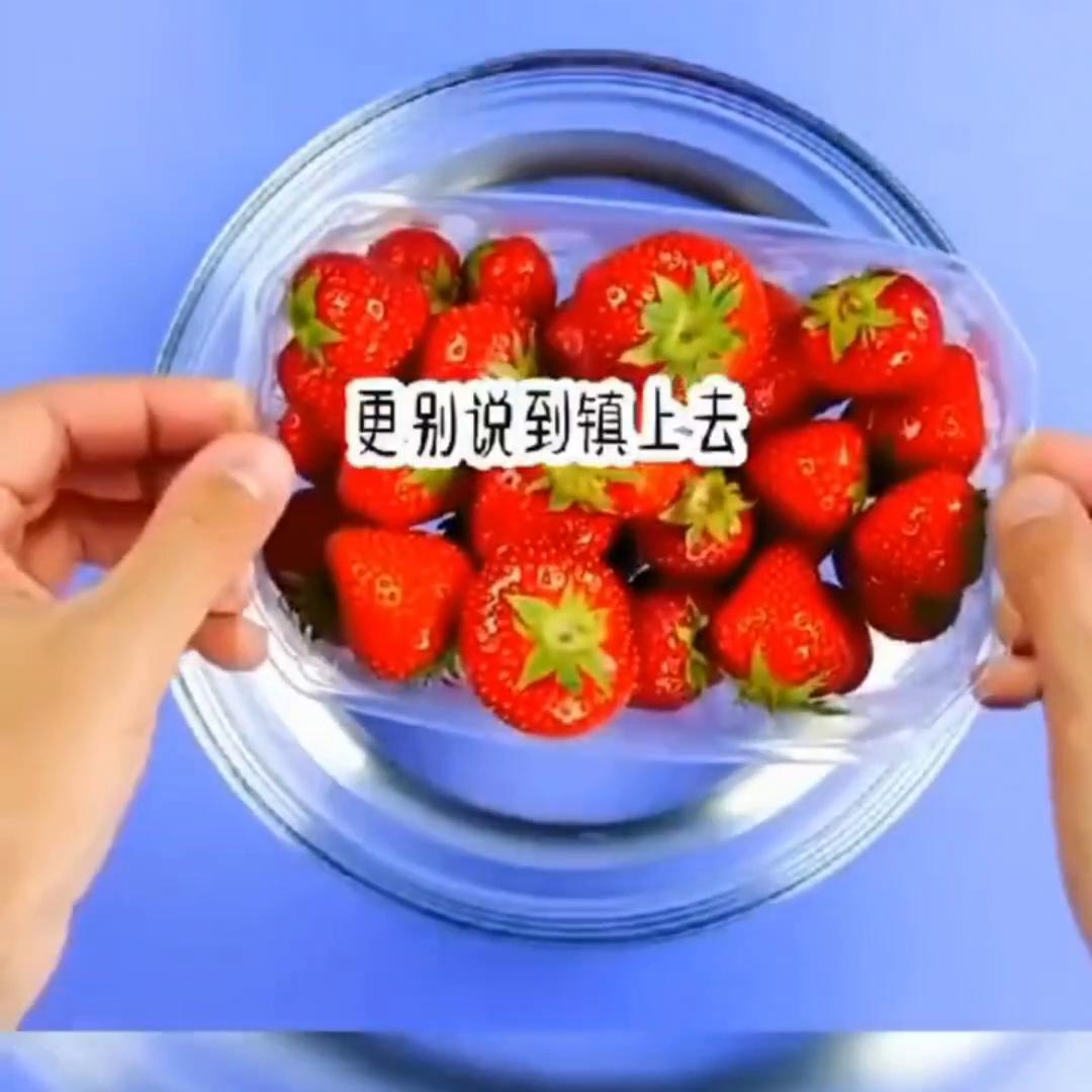 艾特你想艾特的人电影 (艾特你想艾特的人小说)