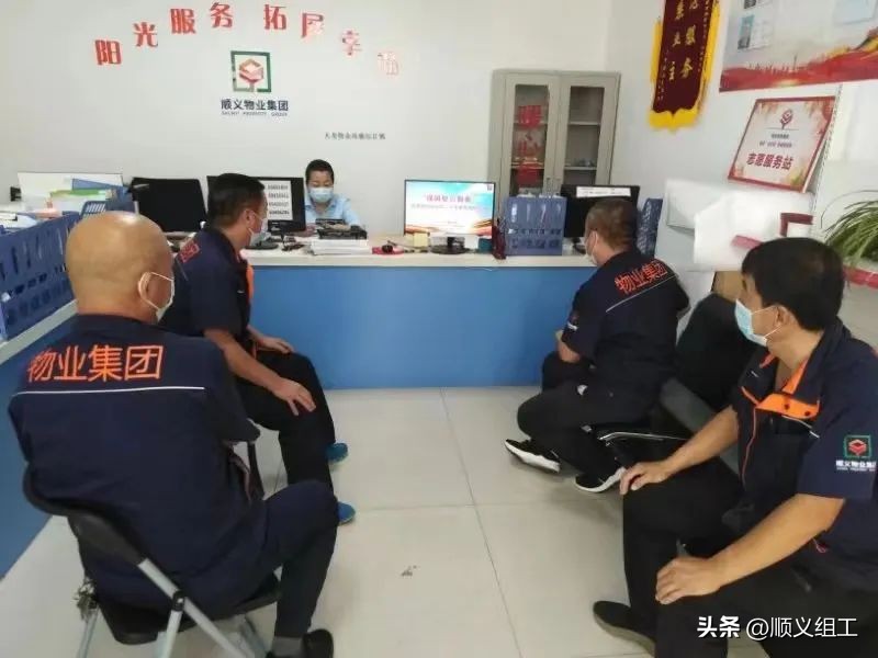 发挥年轻力量打造红色物业,红色物业撬动基层治理新格局