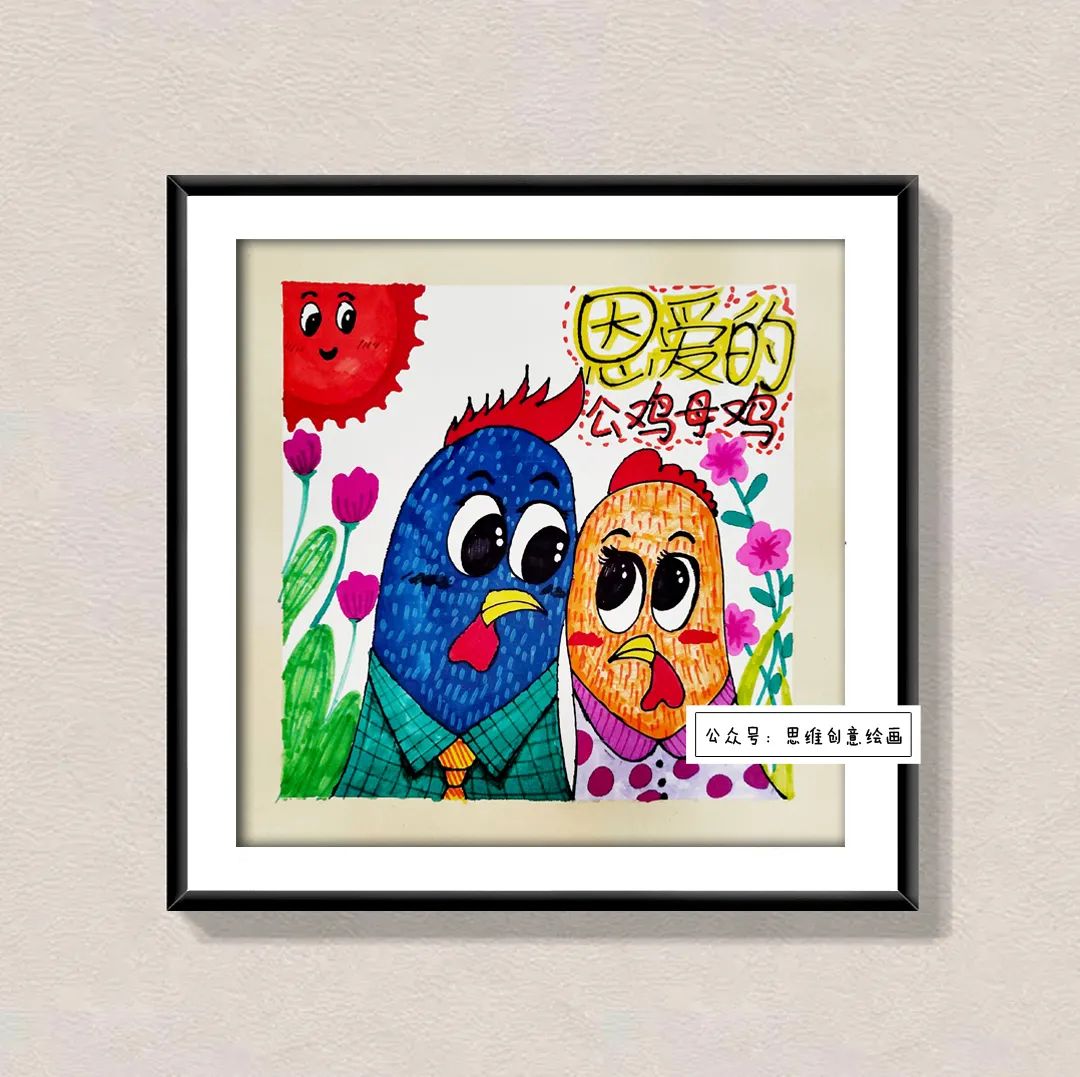 公鸡母鸡恩爱逛街,公鸡母鸡恩爱视频绿幕素材