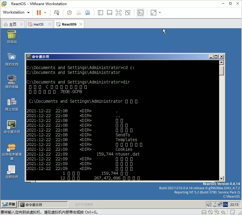 基于windows的系统,windows下开源NAS系统