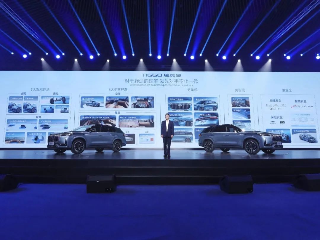 瑞虎9吊打百万之内的一切车吗,奇瑞瑞虎9高光时刻