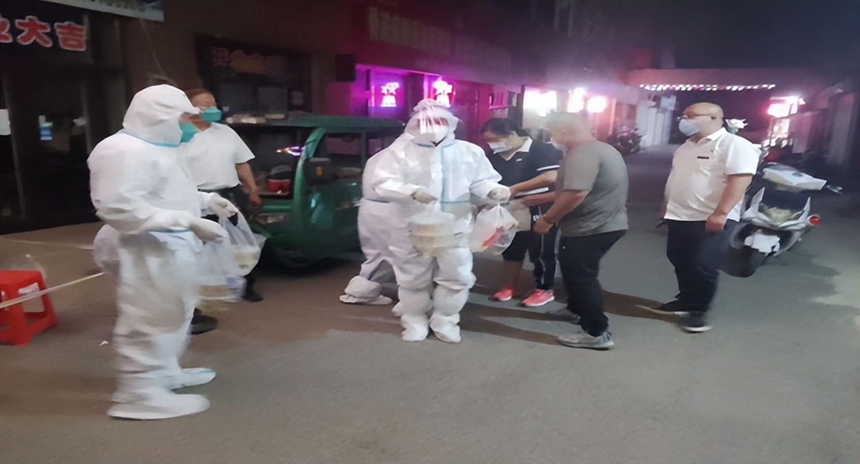 沈北新区人杰水岸一期,人杰水岸社区在哪