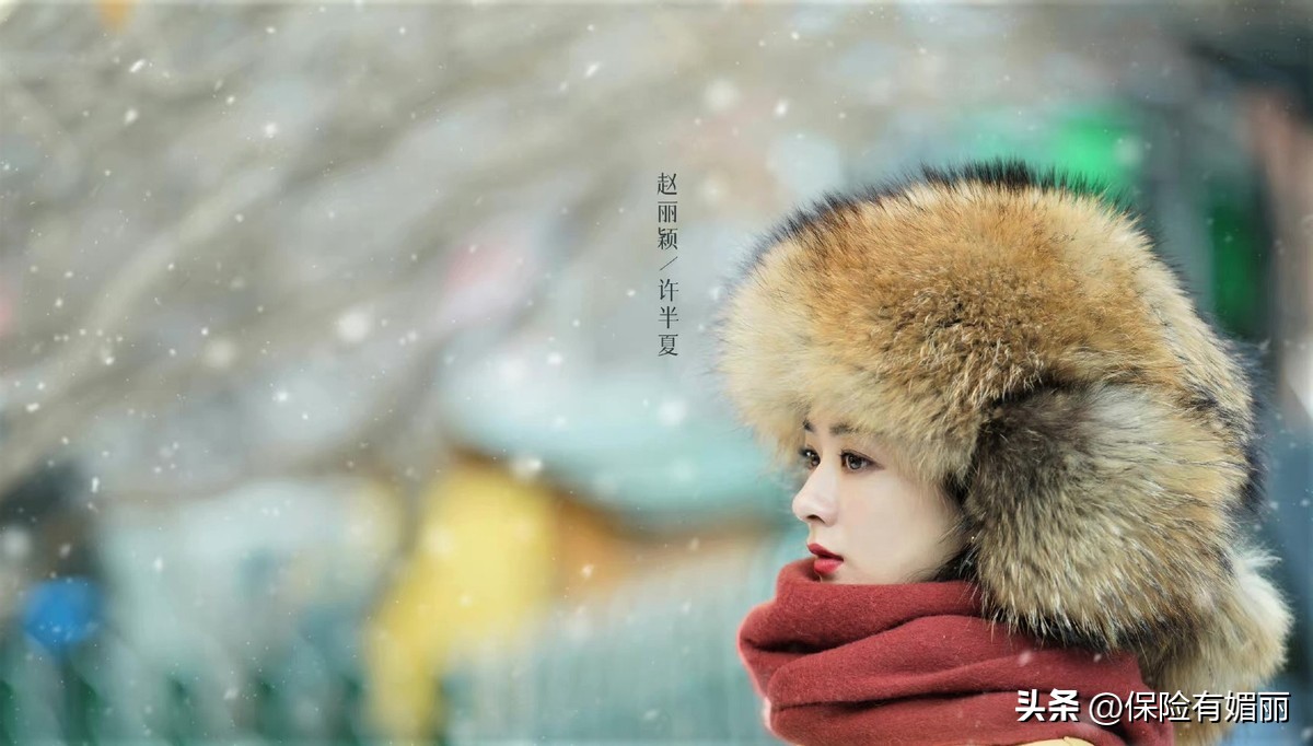 媚丽：个人养老金账户，你开了吗？