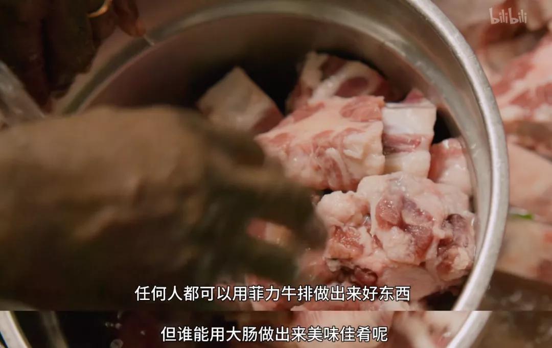 满分推荐！这部颠覆三观的良心之作，绝不该只有300人看过