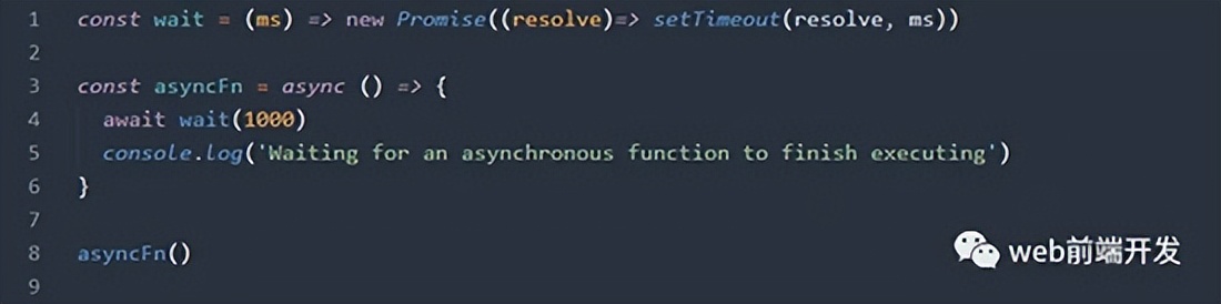 23个常见的JavaScript函数