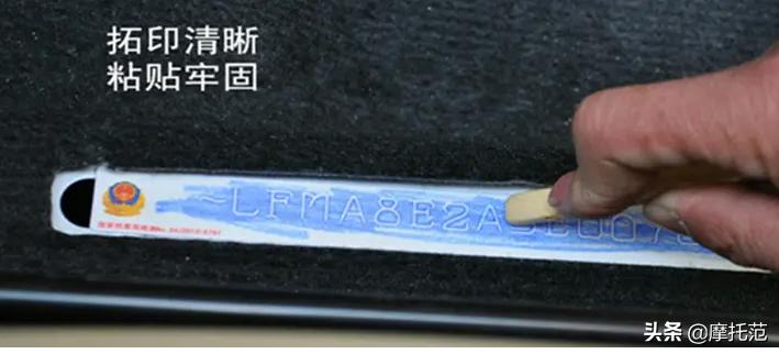 二手摩托车过户流程异地广东,摩托车过户流程交管12123