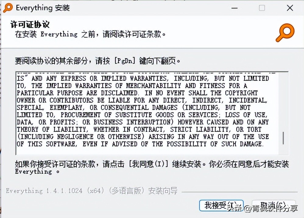 windows自带搜索使用方法,windows搜索文件很慢