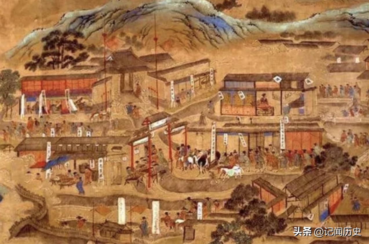 购物为什么叫买东西而不是买南北,为什么叫买东西而不叫买南北呢