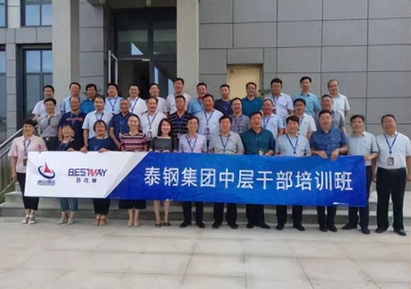 英语老师王冬焱,王冬焱老师