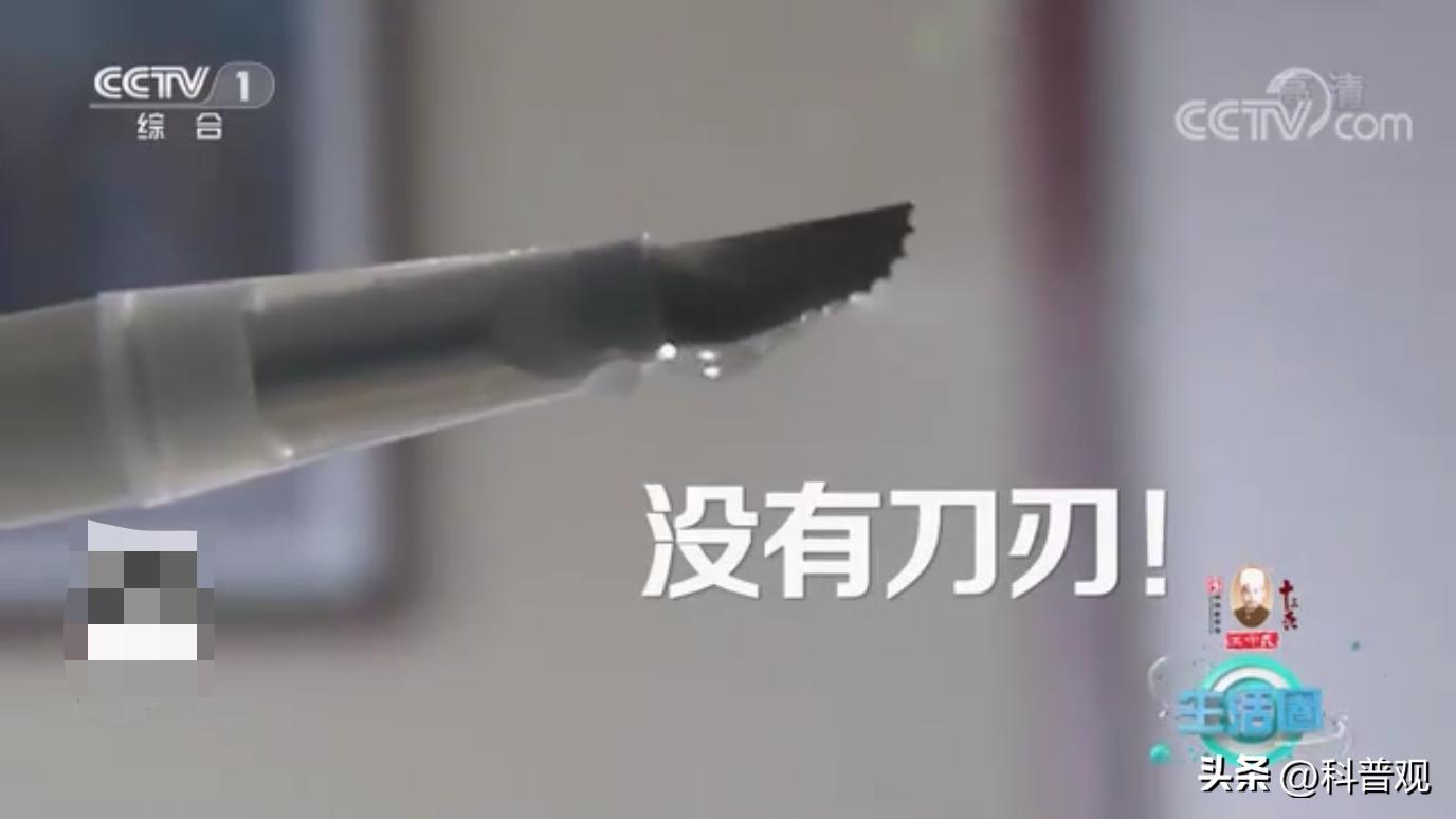 手术刀被垄断,美国垄断医疗器械