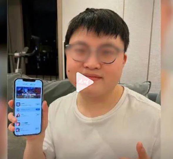 为什么uzi所持61万股权被冻结,uzi61万股权值多少钱