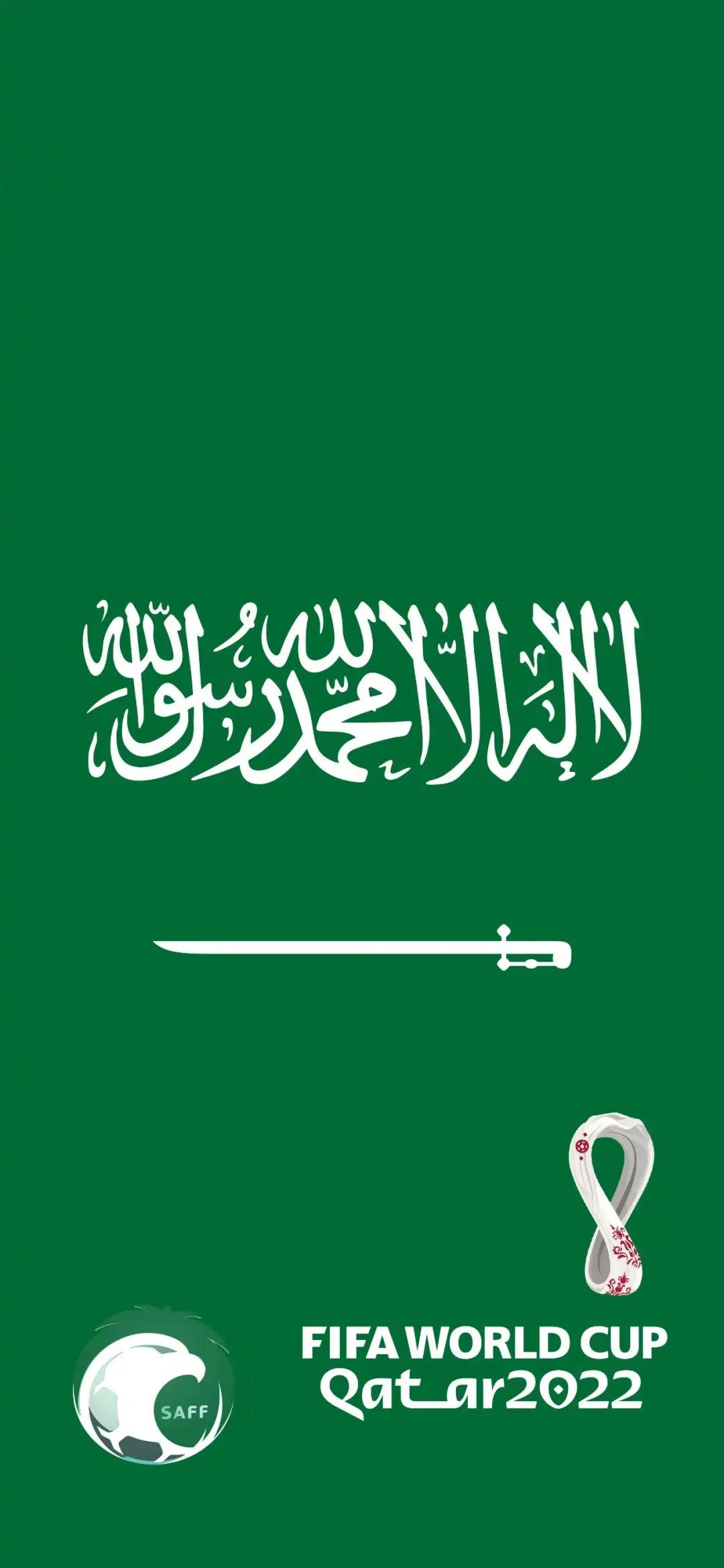 手机壁纸世界杯,卡塔尔世界杯球队壁纸