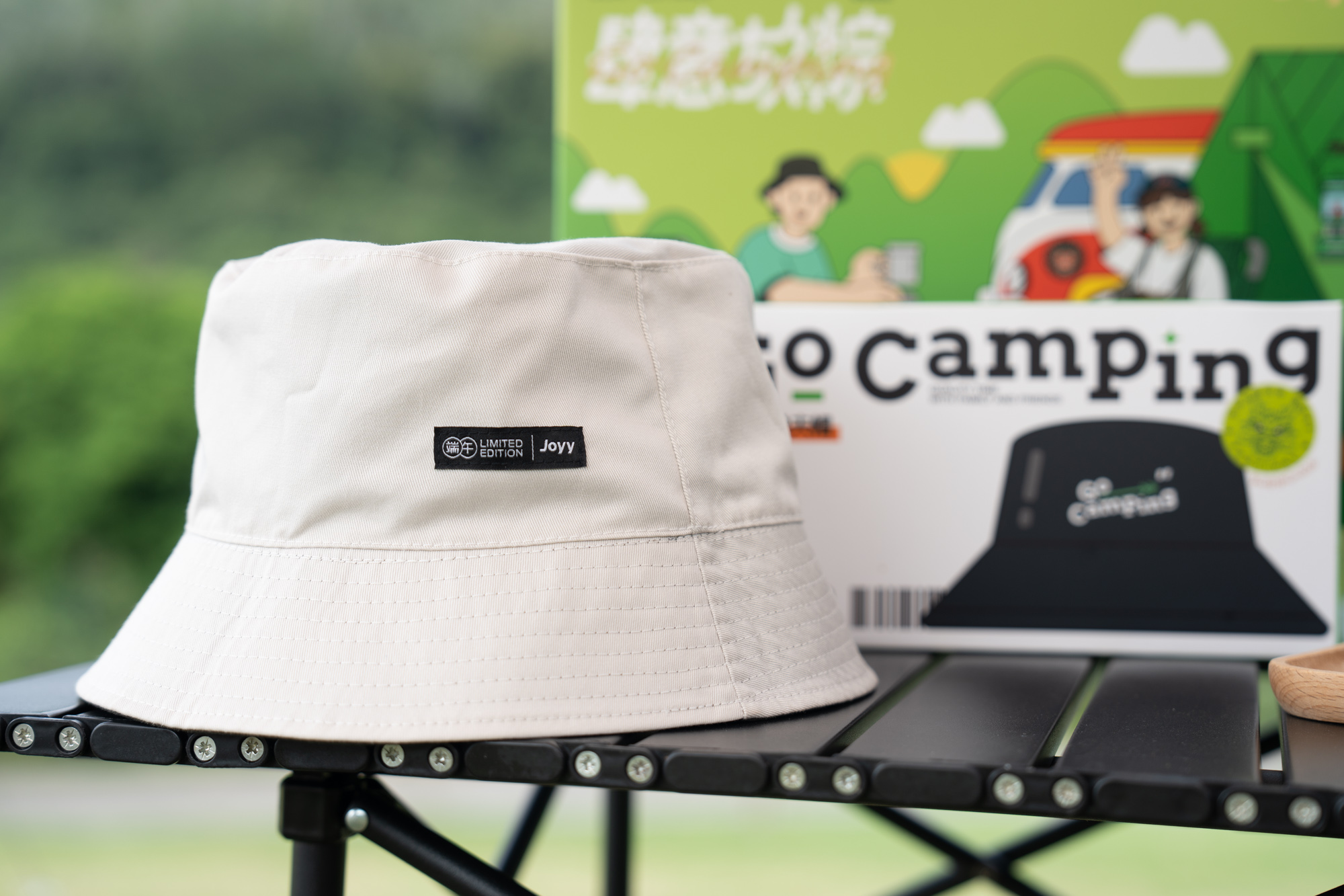 2021年互联网大厂端午礼盒大赏,端午礼盒互联网大厂