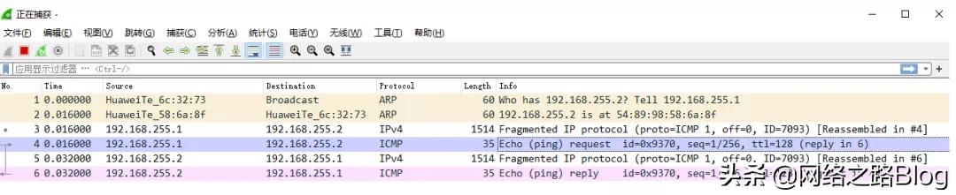 mtu值大小与宽带带宽有关系吗,网络mtu值设为1280才能上网