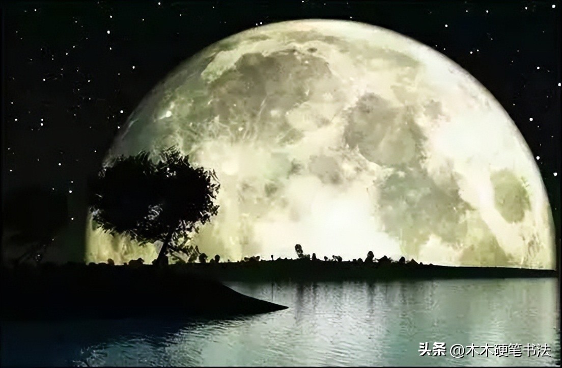 关于中秋古诗词的书法作品模板,中秋诗句古诗书法作品欣赏