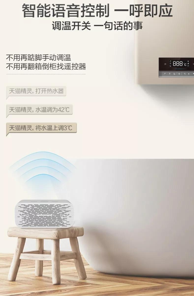 家用燃气热水器怎样买合适,燃气热水器怎么选购不踩坑