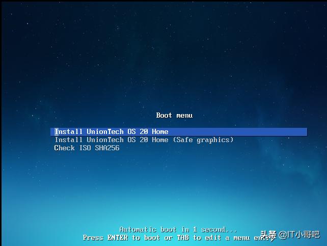 统信uos系统安装输入法的步骤,统信UOS系统安装惠普打印机