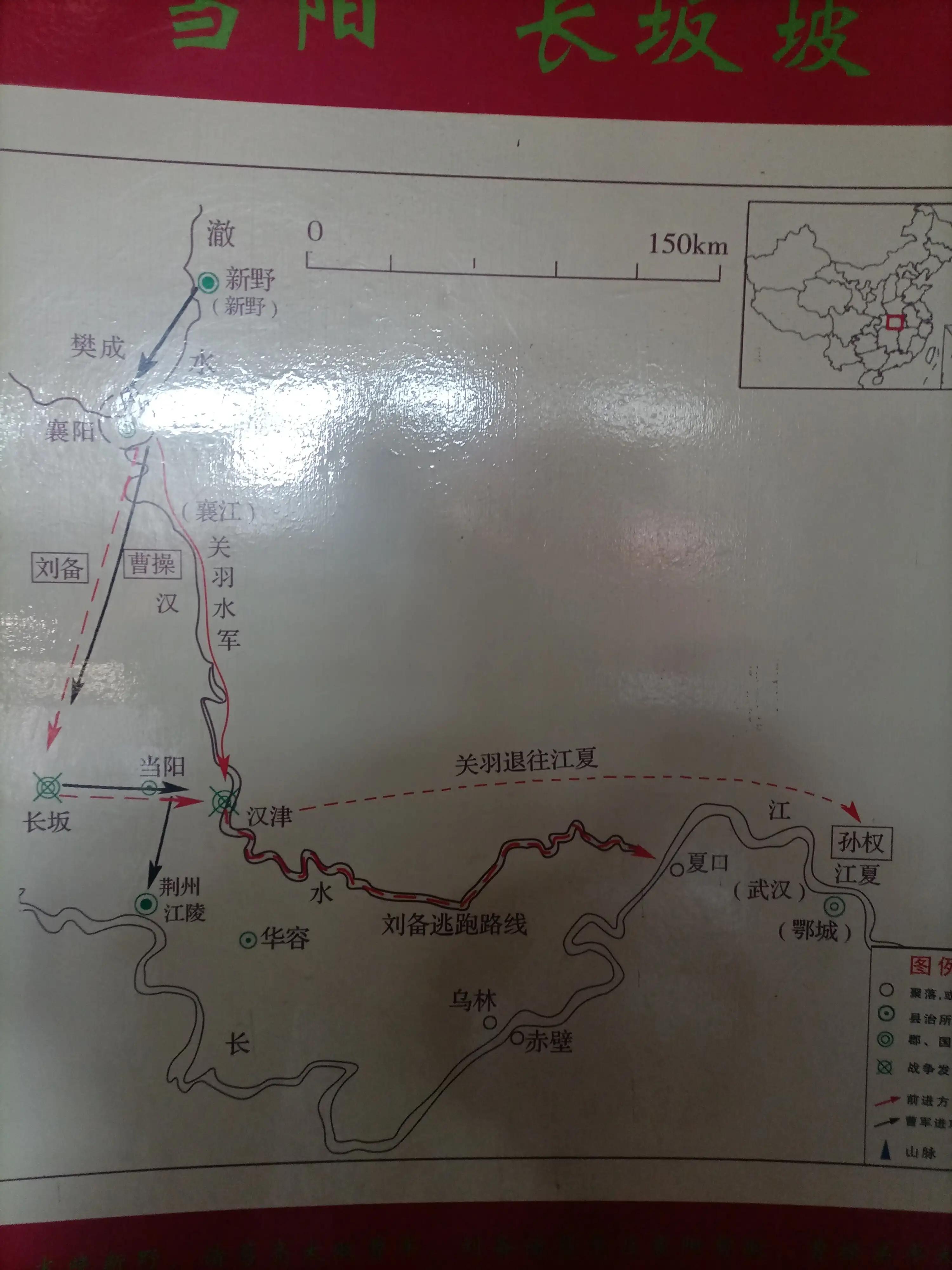 正定赵云庙在什么位置,赵云庙退役军人免费吗