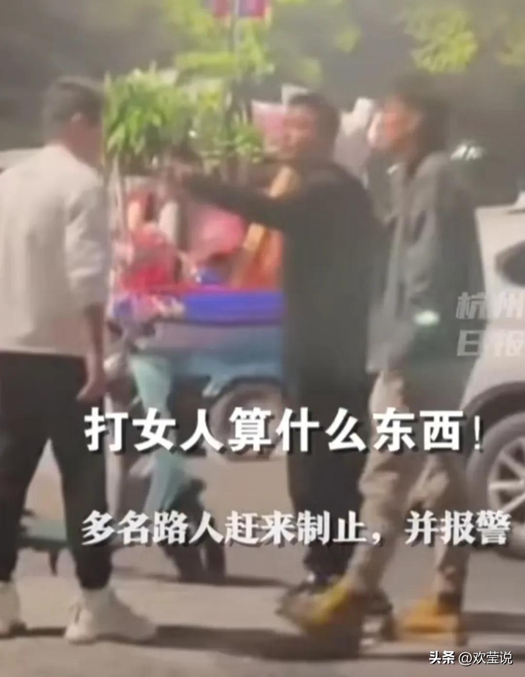 男子醉酒后被老婆踹飞,男子当街将妻子踢得连滚带爬