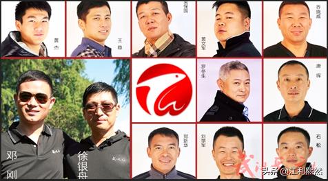 钓鱼界扛把子邓刚,天元邓刚钓技讲解