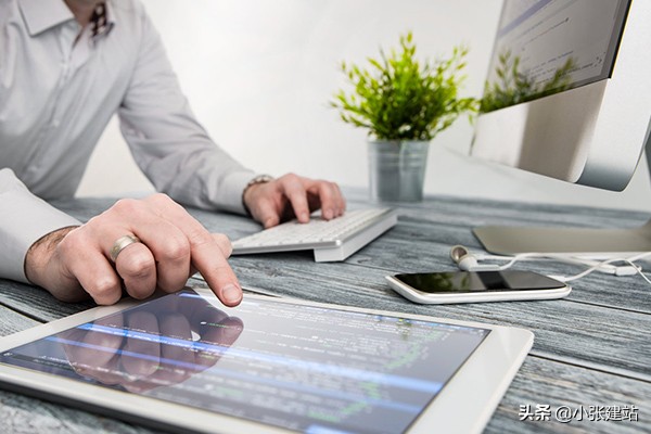 建个网站需要多少钱,建个网站要花多少钱一个