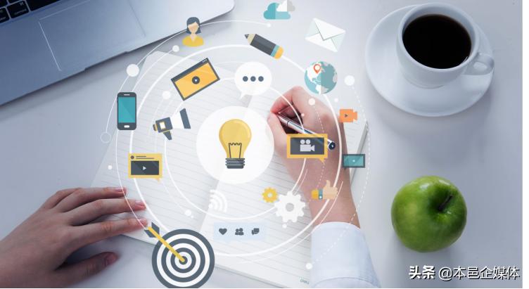 全网营销之路,没有赚到钱应该怎么说