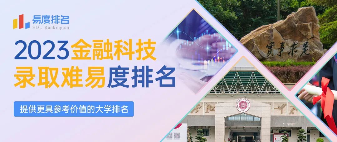 中国金融大鳄身价排名前十名,中国十大金融大师排名最新