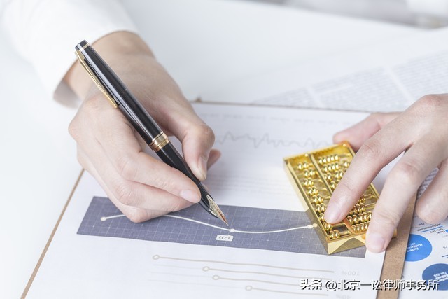 最高法院房屋拆迁行政赔偿判决书,拆迁安置补偿协议费用过低判决书