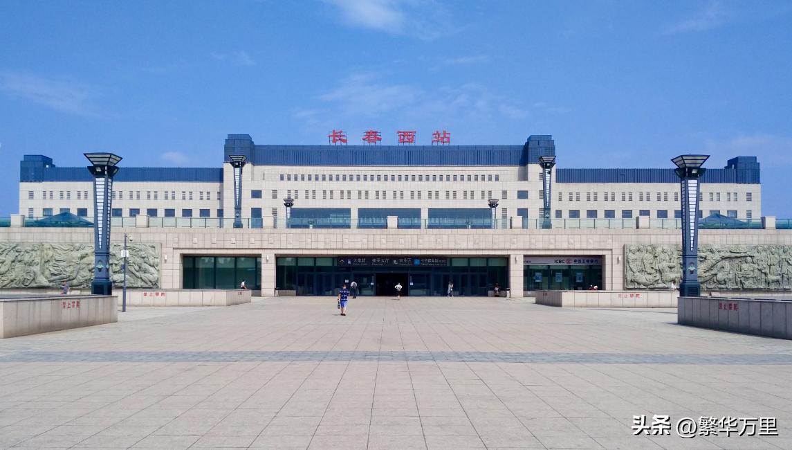 吉林省有几个县级市组成,吉林省行政区划调整设想