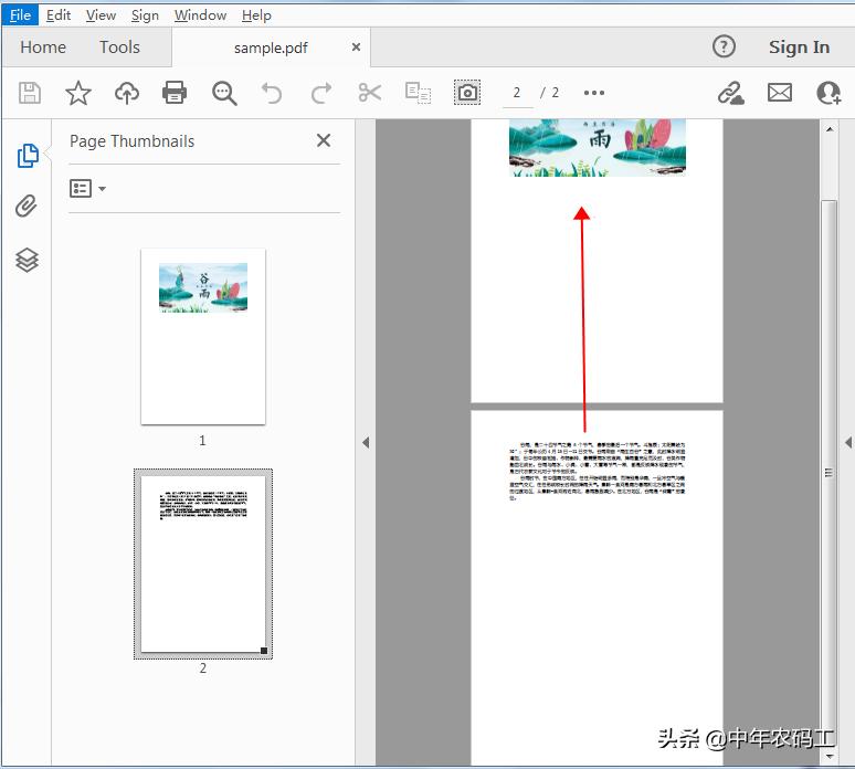 免费合并pdf文件,手机合并pdf文件