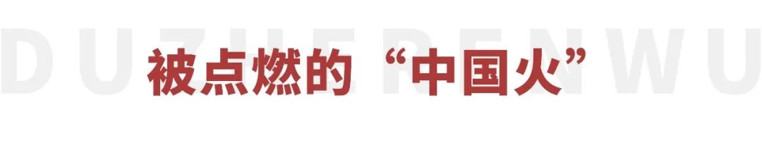 窦唯现状近照,51岁窦唯近照图