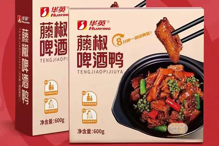 新西兰电视台推出4款经典夹克大比拼节目，还是羽绒服最理想