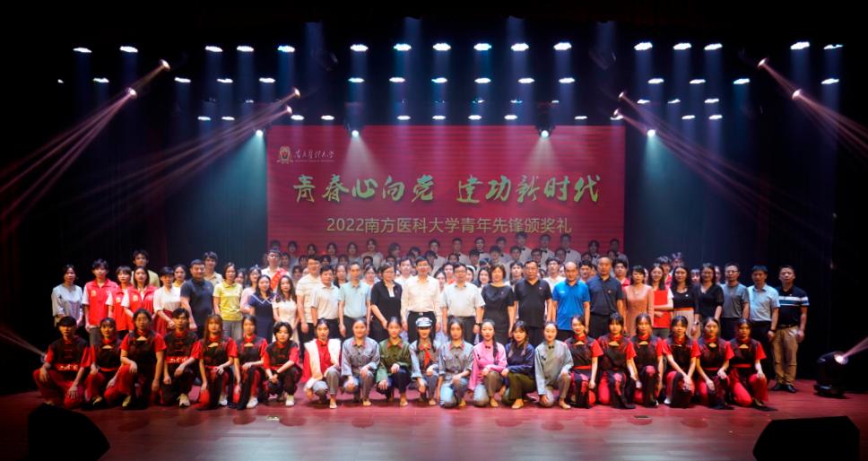 好young青年,优秀青年医生的例子