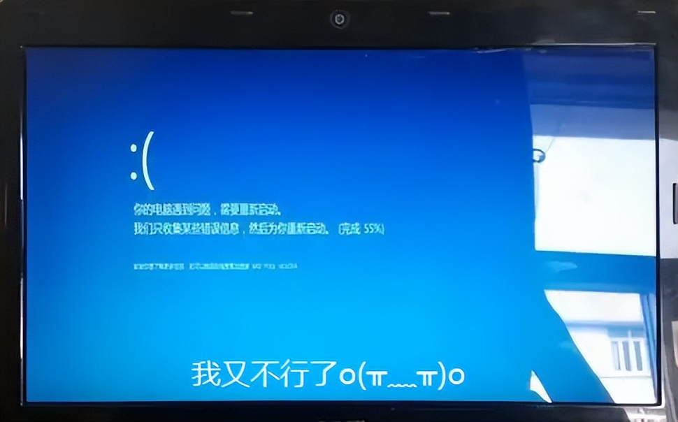 彻底解决笔记本散热问题,笔记本散热不好了怎么解决